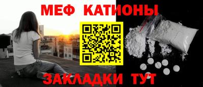 каннабис Нягань