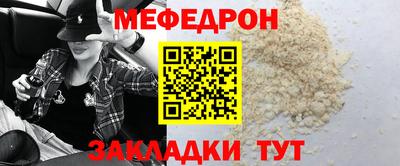 спайс Первоуральск
