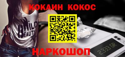 твердый Пенза