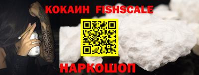 каннабис Нягань