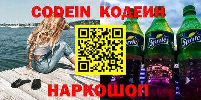 ECSTASY Обнинск