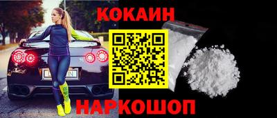 каннабис Нягань