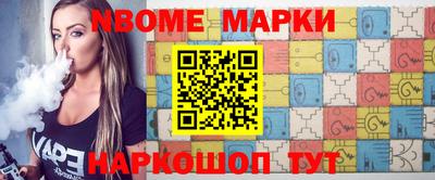 каннабис Нягань