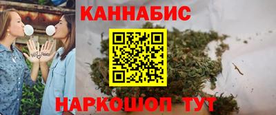 твердый Пенза