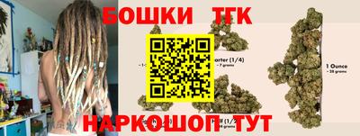 твердый Пенза