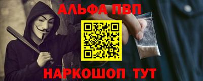 каннабис Нягань