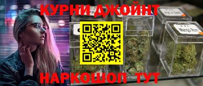 твердый Пенза