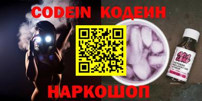 каннабис Нягань