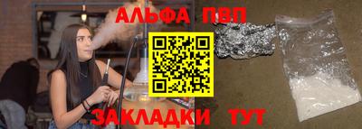 каннабис Нягань