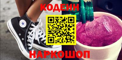 твердый Пенза