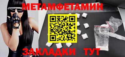 твердый Пенза