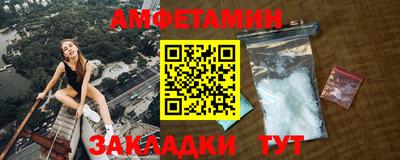 наркотики Обь