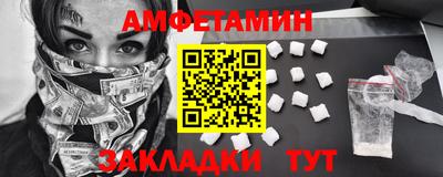ECSTASY Обнинск