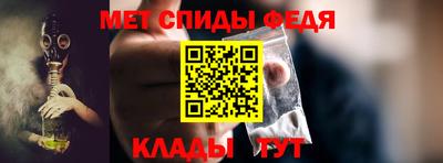наркотики Обь