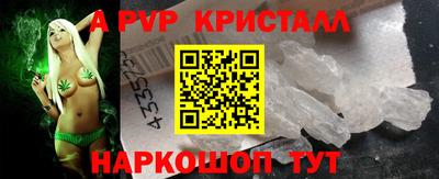 каннабис Нягань