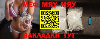 каннабис Нягань