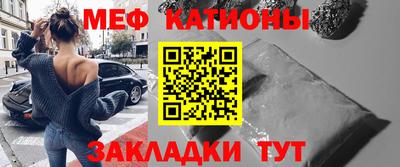 ECSTASY Обнинск