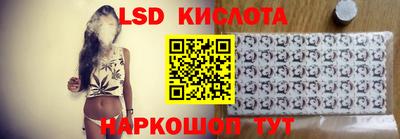 ECSTASY Обнинск