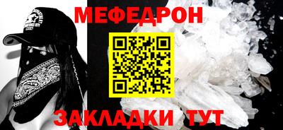 каннабис Нягань